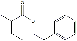 2-甲基丁酸苯乙酯 结构式