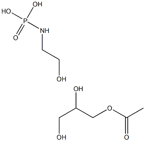 acetyl glyceryl ether phosphorylethanolamine 结构式