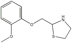 2-METHOXYPHENOXY METHYL TETRAHYDROTHIAZOLE 结构式