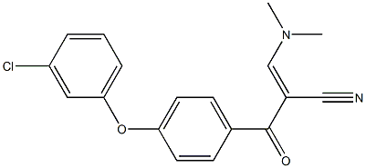 (E)-2-[4-(3-chlorophenoxy)benzoyl]-3-(dimethylamino)-2-propenenitrile 结构式