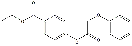 ethyl 4-[(2-phenoxyacetyl)amino]benzoate 结构式