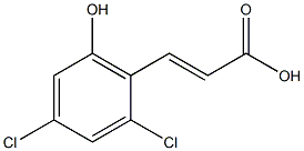 (E)-3-(2,4-dichloro-6-hydroxyphenyl)acrylic acid 结构式