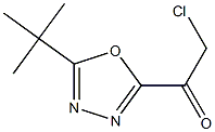 1-(5-tert-butyl-1,3,4-oxadiazol-2-yl)-2-chloroethanone 结构式
