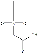 2-(tert-butylsulfonyl)acetic acid 结构式