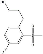 3-(4-chloro-2-(methylsulfonyl)phenyl)propan-1-ol 结构式