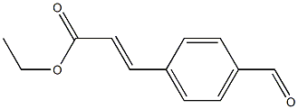 (E)-ethyl 3-(4-formylphenyl)acrylate 结构式