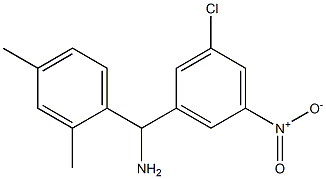 (3-chloro-5-nitrophenyl)(2,4-dimethylphenyl)methanamine 结构式