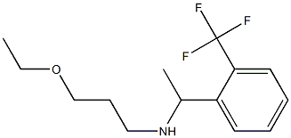 (3-ethoxypropyl)({1-[2-(trifluoromethyl)phenyl]ethyl})amine 结构式