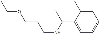 (3-ethoxypropyl)[1-(2-methylphenyl)ethyl]amine 结构式