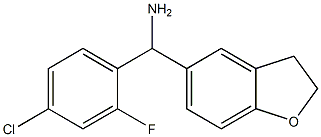(4-chloro-2-fluorophenyl)(2,3-dihydro-1-benzofuran-5-yl)methanamine 结构式
