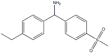 (4-ethylphenyl)(4-methanesulfonylphenyl)methanamine 结构式