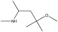 (4-methoxy-4-methylpentan-2-yl)(methyl)amine 结构式