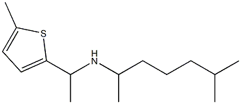 (6-methylheptan-2-yl)[1-(5-methylthiophen-2-yl)ethyl]amine 结构式