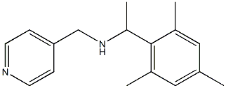 (pyridin-4-ylmethyl)[1-(2,4,6-trimethylphenyl)ethyl]amine 结构式