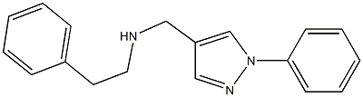 [(1-phenyl-1H-pyrazol-4-yl)methyl](2-phenylethyl)amine 结构式
