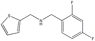 [(2,4-difluorophenyl)methyl](thiophen-2-ylmethyl)amine 结构式