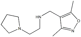 [(3,5-dimethyl-1,2-oxazol-4-yl)methyl][2-(pyrrolidin-1-yl)ethyl]amine 结构式