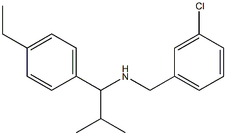 [(3-chlorophenyl)methyl][1-(4-ethylphenyl)-2-methylpropyl]amine 结构式