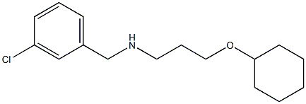 [(3-chlorophenyl)methyl][3-(cyclohexyloxy)propyl]amine 结构式