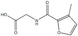 [(3-methyl-2-furoyl)amino]acetic acid 结构式