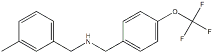 [(3-methylphenyl)methyl]({[4-(trifluoromethoxy)phenyl]methyl})amine 结构式