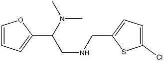 [(5-chlorothiophen-2-yl)methyl][2-(dimethylamino)-2-(furan-2-yl)ethyl]amine 结构式