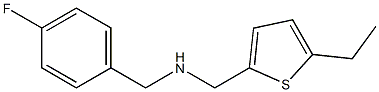 [(5-ethylthiophen-2-yl)methyl][(4-fluorophenyl)methyl]amine 结构式