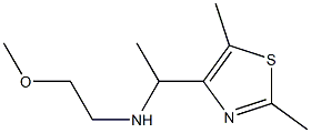 [1-(2,5-dimethyl-1,3-thiazol-4-yl)ethyl](2-methoxyethyl)amine 结构式