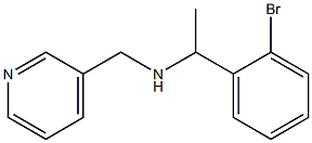 [1-(2-bromophenyl)ethyl](pyridin-3-ylmethyl)amine 结构式