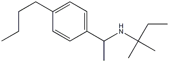 [1-(4-butylphenyl)ethyl](2-methylbutan-2-yl)amine 结构式