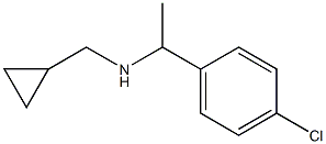 [1-(4-chlorophenyl)ethyl](cyclopropylmethyl)amine 结构式