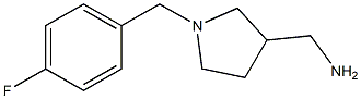 [1-(4-fluorobenzyl)pyrrolidin-3-yl]methylamine 结构式