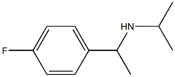 [1-(4-fluorophenyl)ethyl](propan-2-yl)amine 结构式