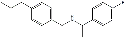 [1-(4-fluorophenyl)ethyl][1-(4-propylphenyl)ethyl]amine 结构式