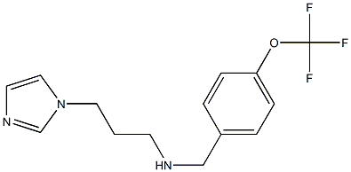 [3-(1H-imidazol-1-yl)propyl]({[4-(trifluoromethoxy)phenyl]methyl})amine 结构式