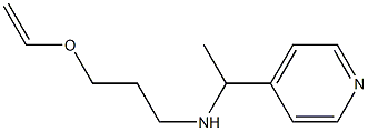 [3-(ethenyloxy)propyl][1-(pyridin-4-yl)ethyl]amine 结构式