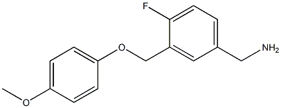 [4-fluoro-3-(4-methoxyphenoxymethyl)phenyl]methanamine 结构式