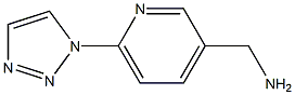 [6-(1H-1,2,3-triazol-1-yl)pyridin-3-yl]methylamine 结构式