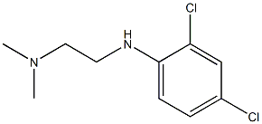 {2-[(2,4-dichlorophenyl)amino]ethyl}dimethylamine 结构式