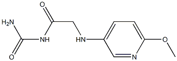 {2-[(6-methoxypyridin-3-yl)amino]acetyl}urea 结构式