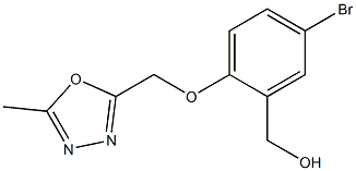 {5-bromo-2-[(5-methyl-1,3,4-oxadiazol-2-yl)methoxy]phenyl}methanol 结构式