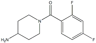 1-(2,4-difluorobenzoyl)piperidin-4-amine 结构式