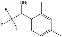 1-(2,4-dimethylphenyl)-2,2,2-trifluoroethan-1-amine 结构式