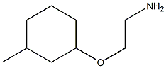 1-(2-aminoethoxy)-3-methylcyclohexane 结构式