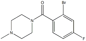 1-(2-bromo-4-fluorobenzoyl)-4-methylpiperazine 结构式