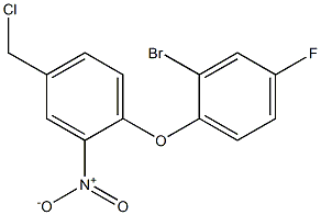1-(2-bromo-4-fluorophenoxy)-4-(chloromethyl)-2-nitrobenzene 结构式