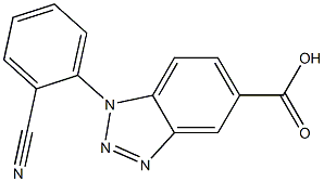 1-(2-cyanophenyl)-1H-1,2,3-benzotriazole-5-carboxylic acid 结构式