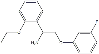 1-(2-ethoxyphenyl)-2-(3-fluorophenoxy)ethanamine 结构式