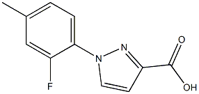 1-(2-fluoro-4-methylphenyl)-1H-pyrazole-3-carboxylic acid 结构式