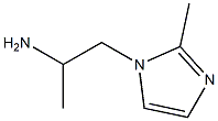 1-(2-methyl-1H-imidazol-1-yl)propan-2-amine 结构式